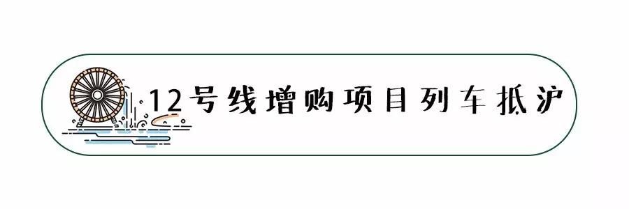 2018年上海大爆发，20个好消息来袭！上海人的好日子要来了！