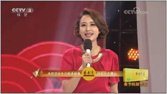 含最不安全的泻药成分！香丹清安全饱受质疑，违法广告屡被警示！