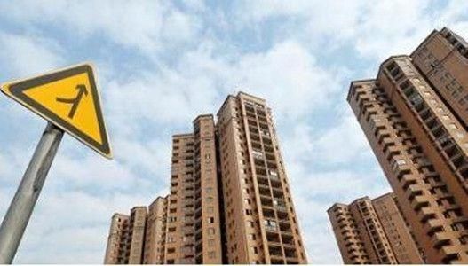 现在还去贷款买房投资的都是大蠢材_【快资讯