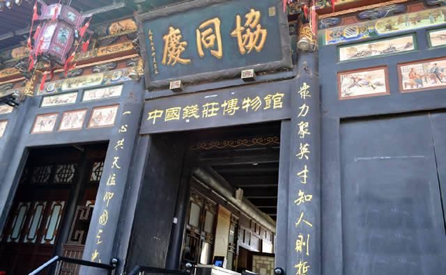 我想借私人高利贷