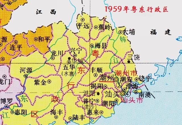 广东三县，在广东省内格外特殊，一县连三省，是你家乡吗？