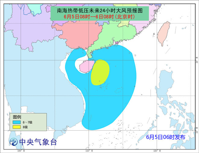 中央气象台发布暴雨黄色预警 南海及华南等地将有较大风雨天气