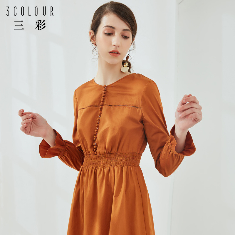 领券80元后519元-三彩2018春秋装新品纯棉长