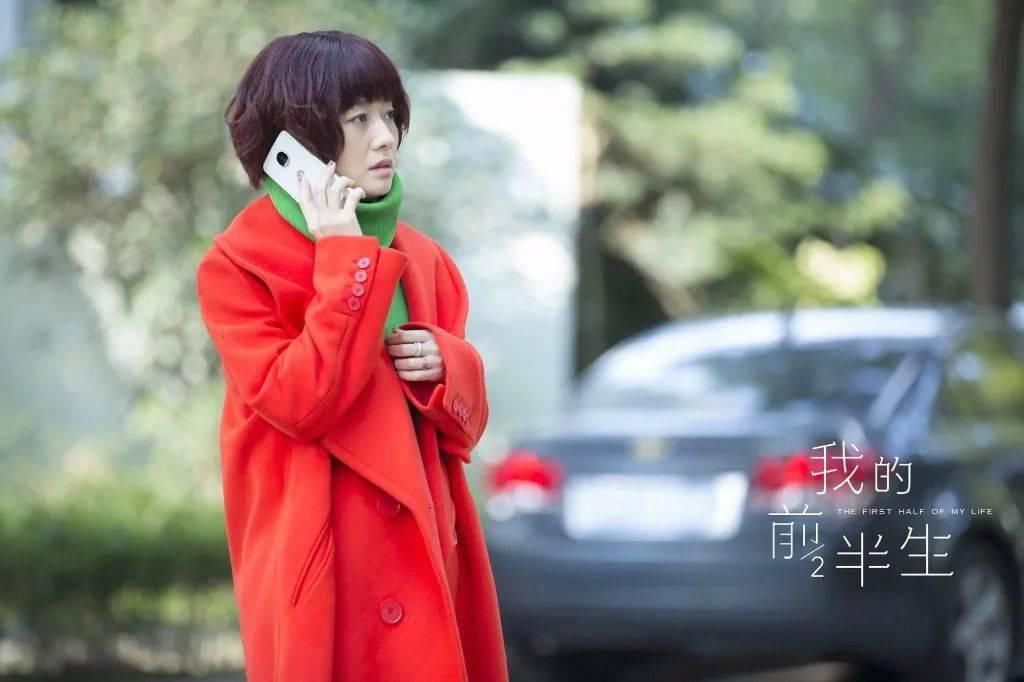 赵薇愤怒发声：出轨，小三，捍卫家庭，30+的女人活该这么憋屈吗？