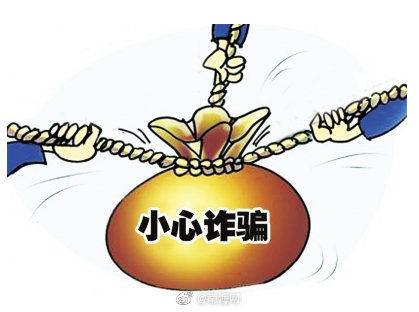 南京市公安局电话