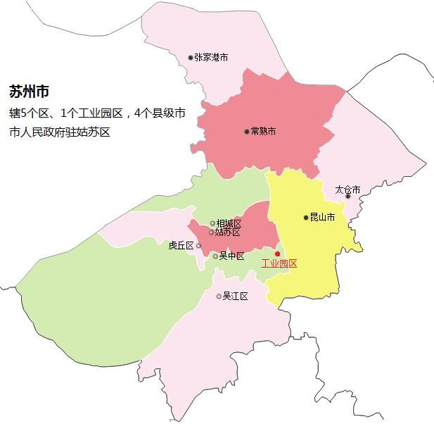 苏州市各区市：昆山市人口最多GDP第一，吴中区面积最大