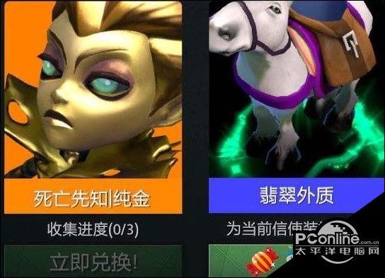 刀塔自走棋糖果怎么用 刀塔自走棋糖果用法