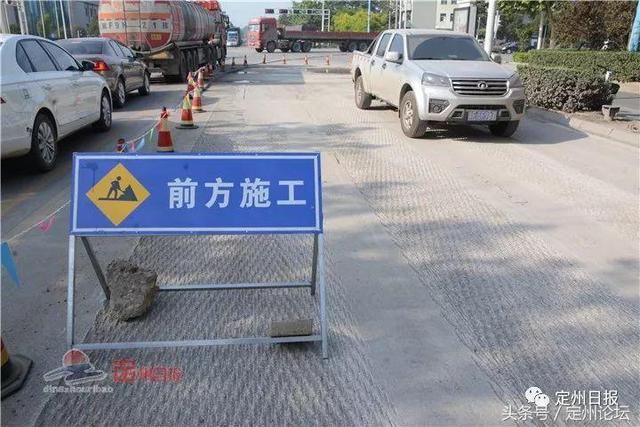 河北定州多条道路同步大修,新地道桥露出真面目,定安路即将大修