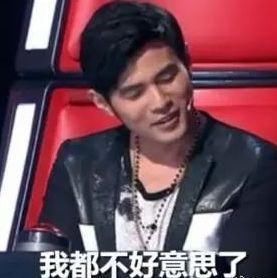 周杰伦双下巴、颖儿臃肿、钱枫胖若两人,明星