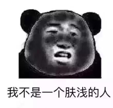大范围雷阵雨+中到大雨要来！河北人请防范……