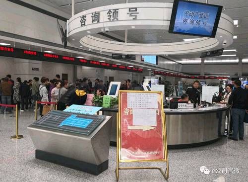 东北边境小城楼市探营：两天暴涨五成，销售称今天买房永远比明天