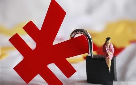 哪个银行的普通存款利息高?比如2万元?银行行