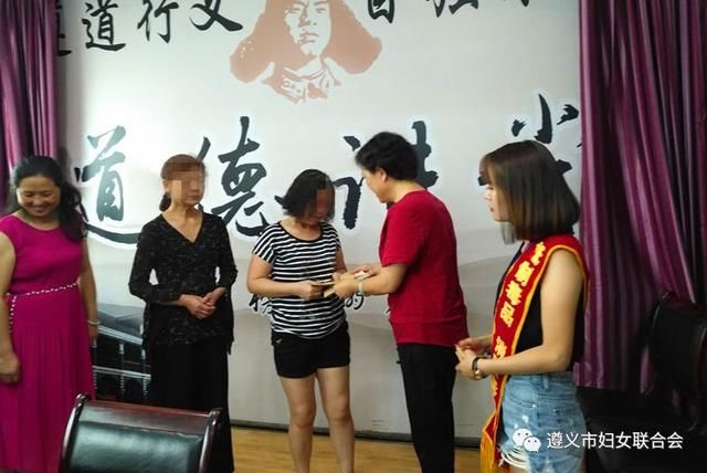 禁毒工作:遵义市妇联这样做