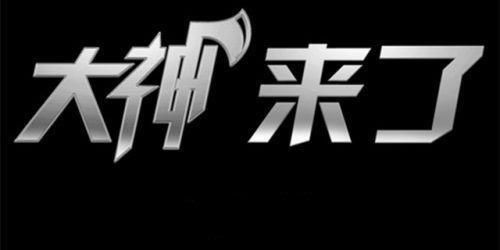 手机淘客保存v手机?用淘宝店铺做淘宝客?微信怎么是否表情店铺到动态图片