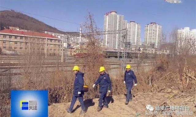 巡视110千伏延安牵引变线路 保障列车用电安全