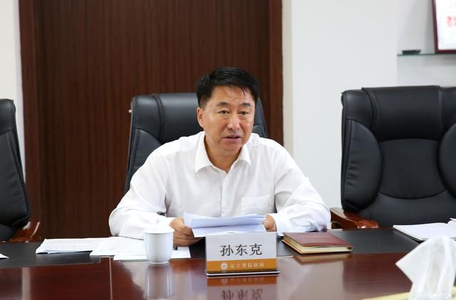 辽宁省委常委、政法委书记李文章到省信访局调