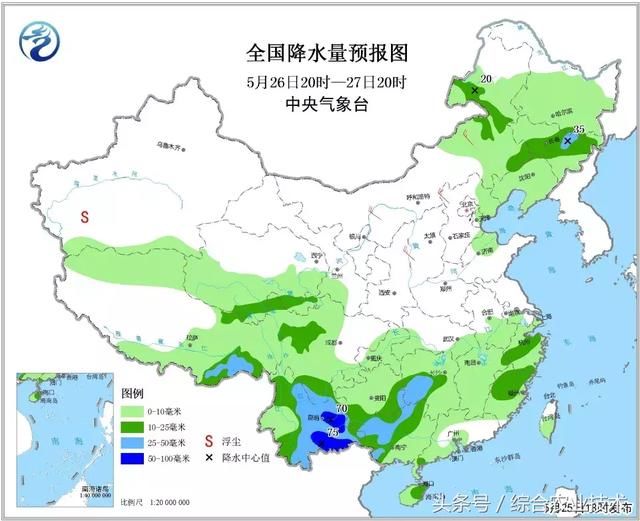 雷阵雨将持续到月底！局部或有暴雨！春耕期间天气预报