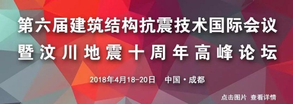 【超级工程】“新世界七大奇迹”之首--北京新机场，史上最强总结