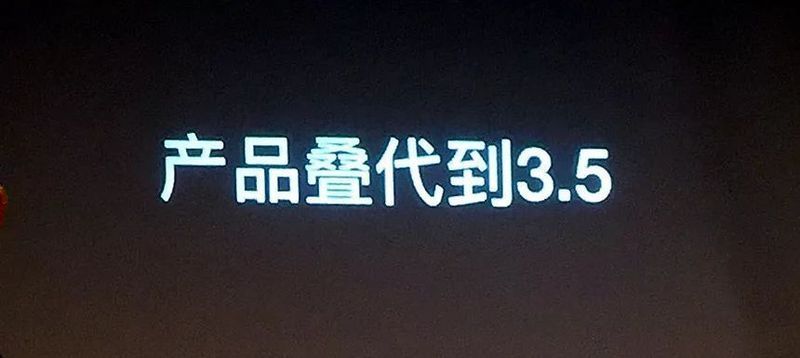 2018，让我们一起\＂夯\＂起来!