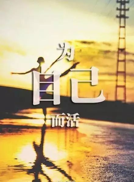 挫折励志短剧剧本,挫折励志短剧剧本大全