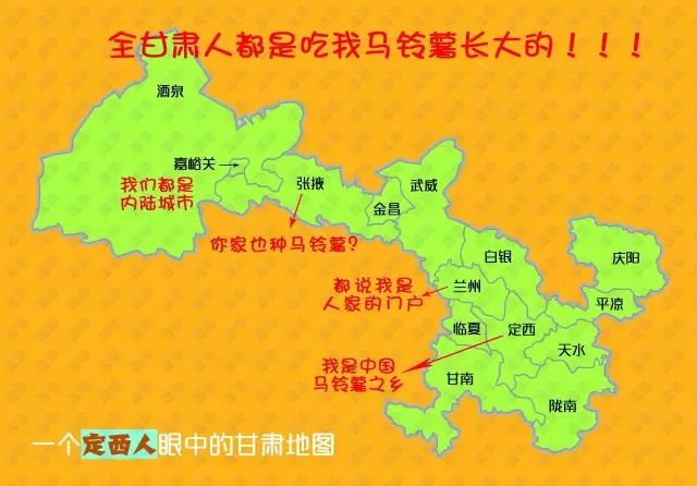 t013ac455a289fb8fba.jpg