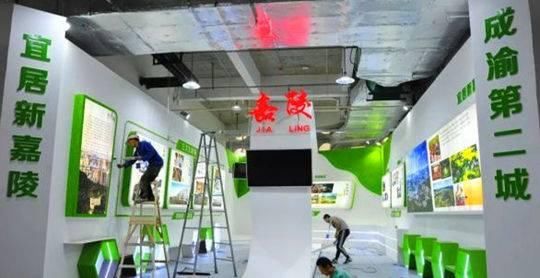 江南丝绸展览馆