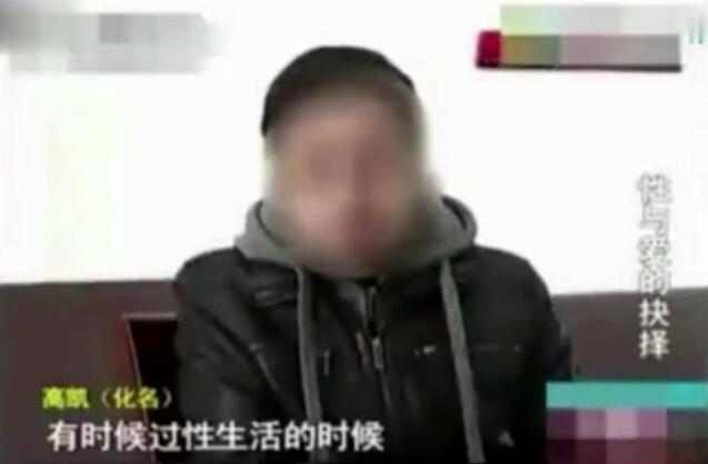 一位80后丈夫的无奈，妻子每天折腾几个小时，男子向网友求助