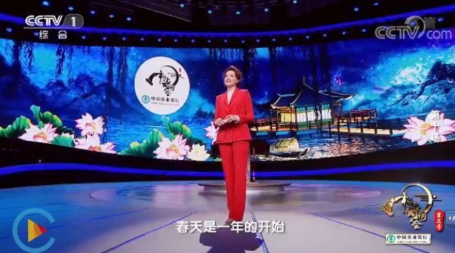 《中国诗词大会》第3季:中国人为什么要读古诗