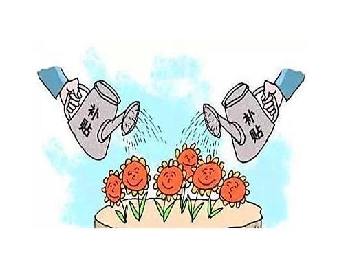 差旅费津贴不征个税!6种常见补助的税务处理,