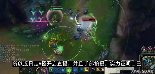 LOL:LPL里唯一一个没被UZI挡住光环的选手 Faker曾质疑他开挂