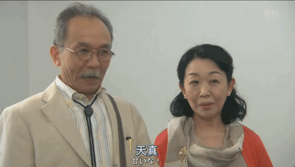 你的国庆假期可能要泡汤了! 胚胎90W 台风正准