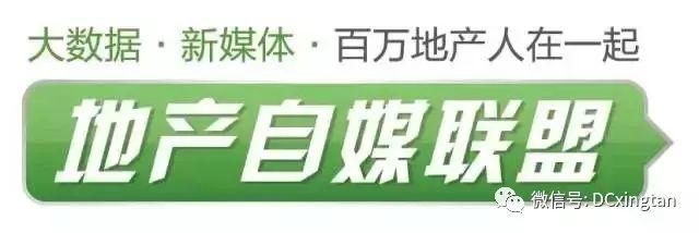 【泽龙评地】18.3亿+0%溢价!京东抄底北京又拿地