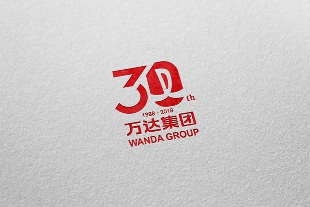 危机与自救从孙子的知胜之道看万达的破局