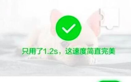 微信限制登录怎么解除