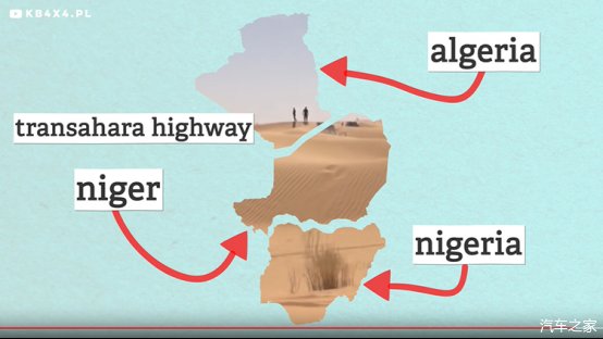 阿尔及利亚安全吗