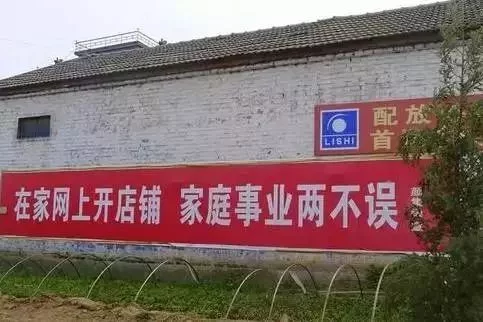 大局已定!农村户口注意了!身价即将暴涨! 大局已定!农村户口注意了!身价即将暴涨!