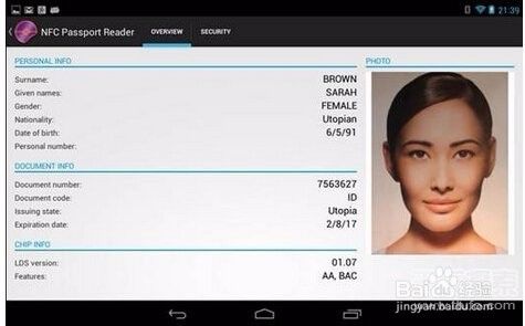 手机不支持nfc怎么办