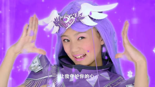 舞法天女简谱_舞法天女图片