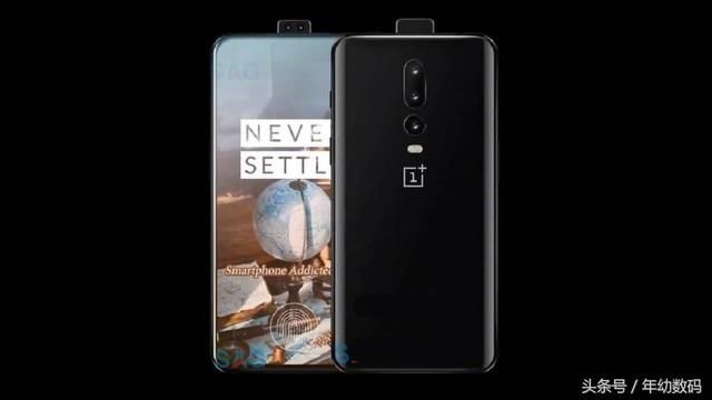 一加6T首战三摄,升降式前置屏比超过Find X?