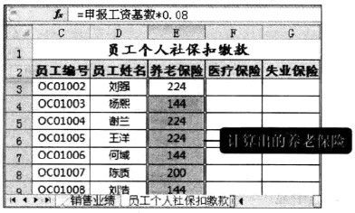 gdp的计算公式和含义_外部收益率的ERR的计算公式和经济含义