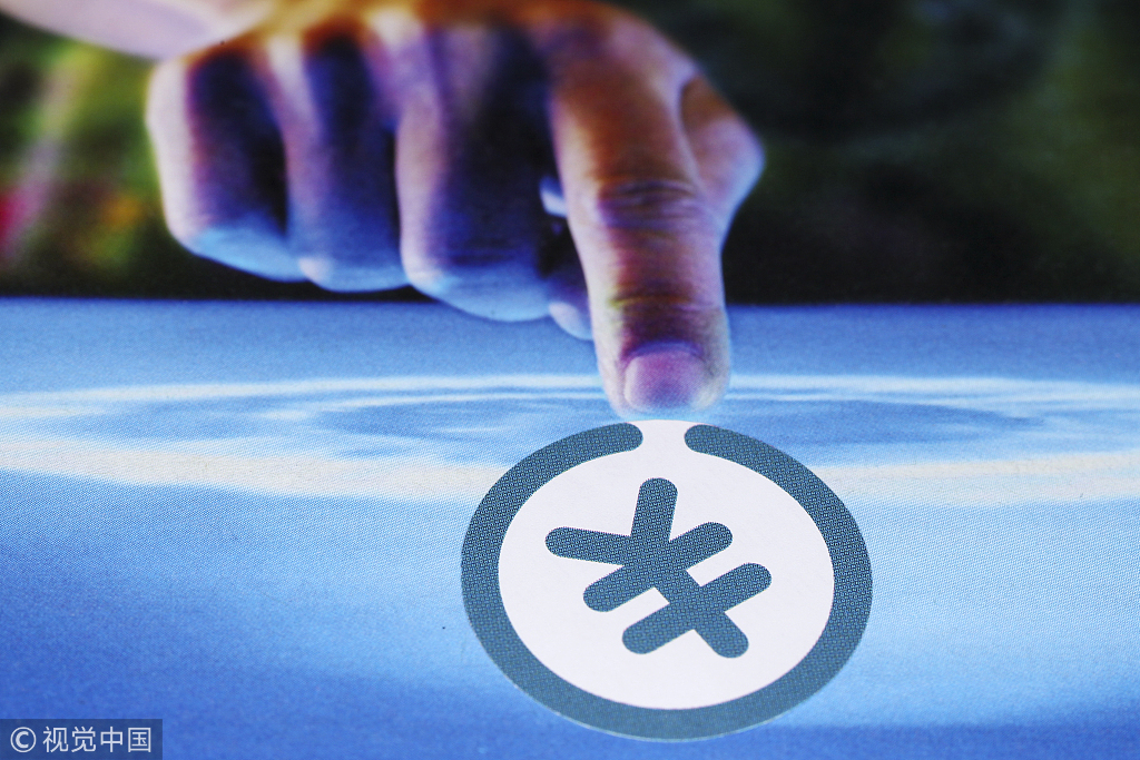 152问直击企业上市条件!科创板问询重财务和核