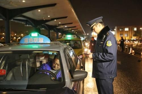 上海强生出租车