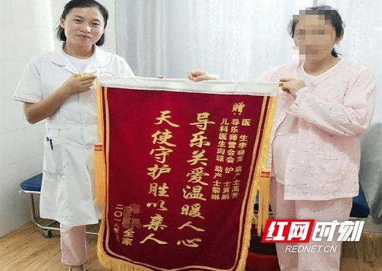 张家界:慈利县妇幼保健院导乐分娩项目广受好