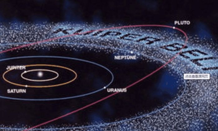 柯伊伯带上有上千个星球, 它们是如何形成的? 你可能想象不到!