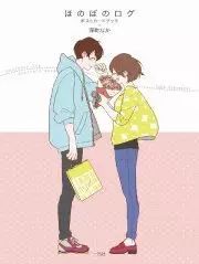 去清迈，别忘了逛逛咖啡小馆与美貌古着店