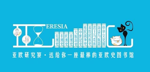 为什么土耳其又叫火鸡国？土耳其人称火鸡为印度鸡，那印度人呢？