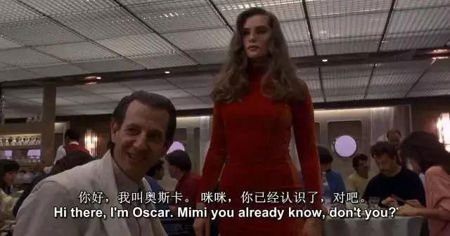 这部好于99%的情色片,可不仅仅有绝色