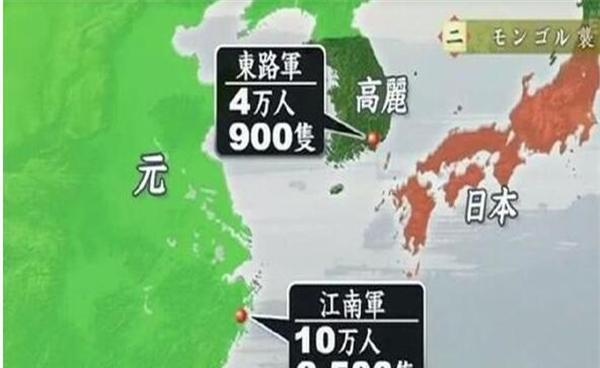 南宋灭亡后日本举国吃素跪拜三天 从此一直以