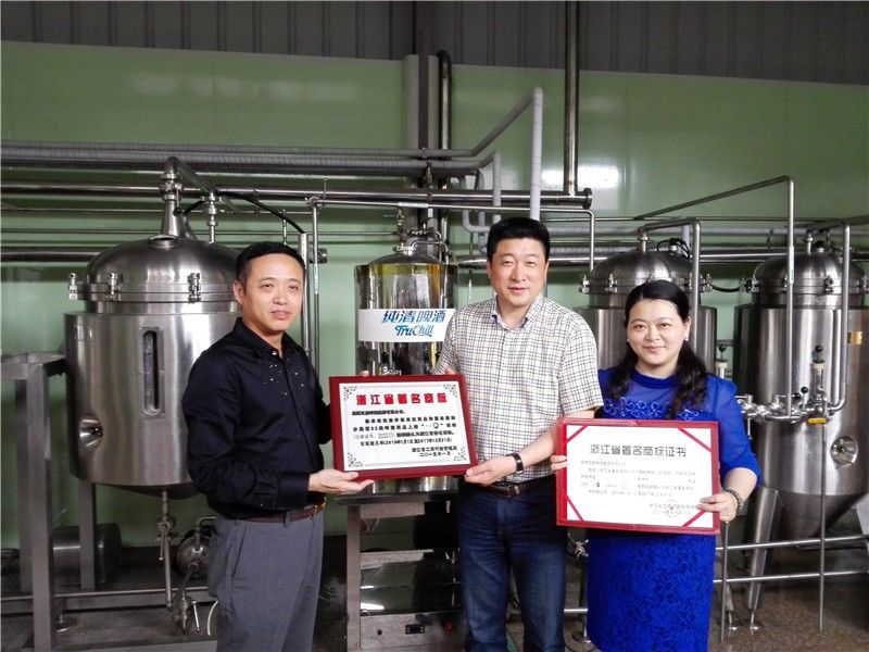 426世界知识产权日 | 温州市场监管部门精彩在