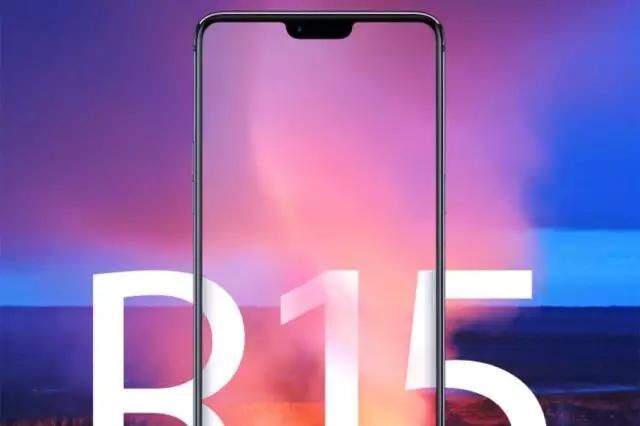 最新旭日大数据2018年1-2月手机销售数据 华米